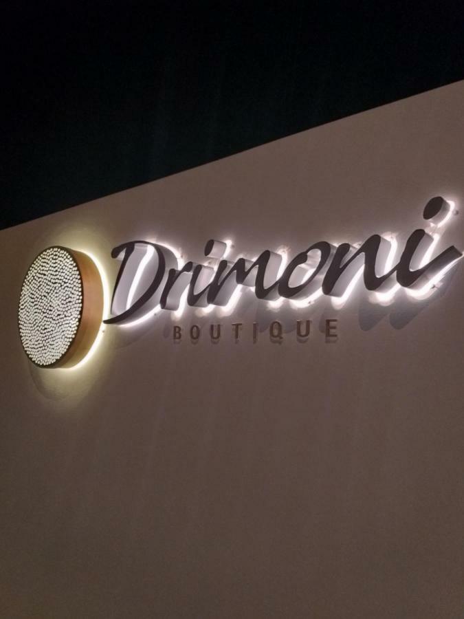 Drimoni Boutique Aparthotel Chora  Exterior photo